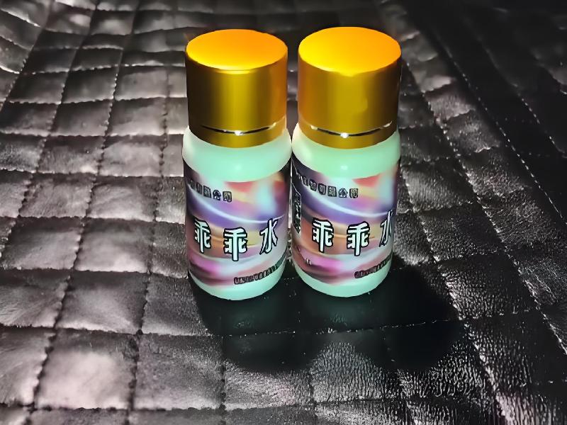 女士专用蓝精灵6597-iLcY型号